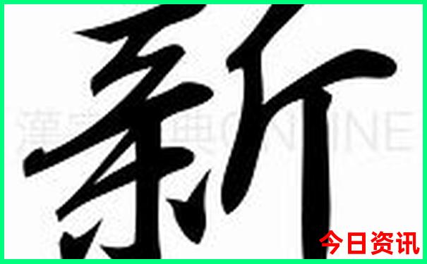 哈尔滨附近的旅游景点