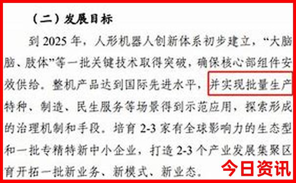 从成都到云南自驾游最佳路线