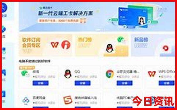 深圳亲子游景点推荐