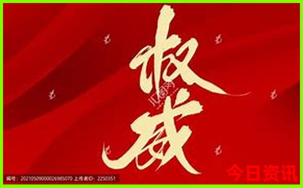 江门十大免费景区