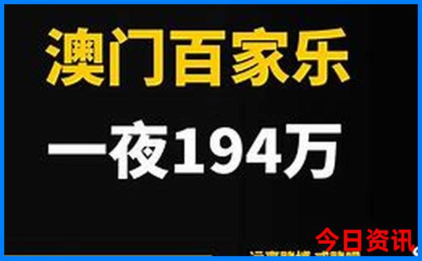贵州亲子旅游攻略