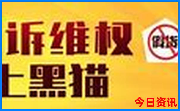 2025全新热议最新全新查询免费全新入口资料大全-2025澳门六今晚开奖记录